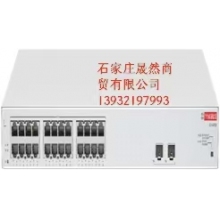 華為交換機(jī)FutureMatrix S210-24P2SR